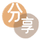 花呗珠海香洲区套刷信用卡花呗,提现,取现.刷卡套现💳24小时在线接单商家秒回款服务平台